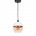 Подвесной светильник Lumina Deco Albion LDP 6805 WT+Tea
