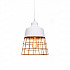 Подвесной светильник Lumina Deco Bagsy LDP 7933 WT
