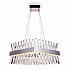 Подвесной светодиодный светильник Ambrella light Traditional TR5315