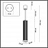 Подвесной светильник Odeon Light Cubi 4791/5L