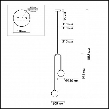 Подвесной светильник Odeon Light Ambi 4340/2