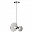 Подвесной светильник Lumina Deco Warni LDP 6819-1 GY