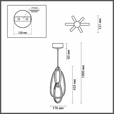 Подвесной светодиодный светильник Odeon Light Space 4891/25L