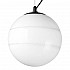 Подвесной светильник Lightstar Dissimo 803116
