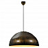 Подвесной светильник Lussole Loft LSP-9653