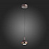 Подвесной светодиодный светильник ST Luce Entolla SL1602.323.01