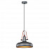 Подвесной светильник Lussole Loft LSP-9814