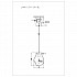 Подвесной светильник Lumien Hall Nertus LH4111/1P-CR-BL