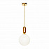 Подвесной светильник Loft IT Parachilna 9974-B