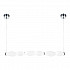 Подвесной светодиодный светильник Lumina Deco Signia LDP 6833-3-PR