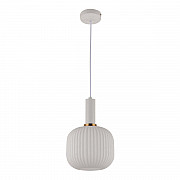Подвесной светильник Lumina Deco Gato LDP 1217-1 WT+WT