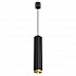 Подвесной светильник Odeon Light Cubi 4791/5L