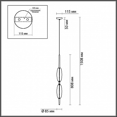 Подвесной светодиодный светильник Odeon Light Spindle 4792/16L