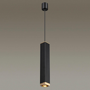 Подвесной светильник Odeon Light Cubi 4791/5L