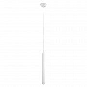 Подвесной светодиодный светильник Arte Lamp Hubble A6811SP-1WH
