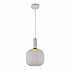 Подвесной светильник Lumina Deco Gato LDP 1217-1 WT+WT