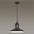 Подвесной светильник Odeon Light Mert 3375/1