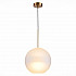 Подвесной светильник ST Luce Bopone SL1133.523.01