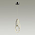 Подвесной светодиодный светильник Odeon Light Space 4891/25L