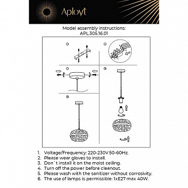 Подвесной светильник Aployt Gabriela APL.305.16.01