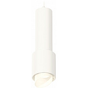 Подвесной светильник Techno Spot XP7722011