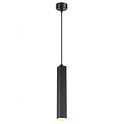 Подвесной светодиодный светильник Novotech Modo 358128