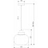Подвесной светильник Jeffry 50241/1 LED дымчатый