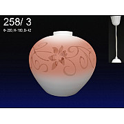 Подвесной светильник PS1N 000024353