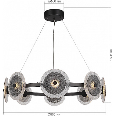 Подвесной светильник Alumno SL6142.443.01
