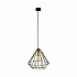 Подвесной светильник Dreadfort 43118