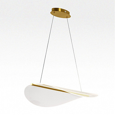 Подвесной светильник Skatt CL213132