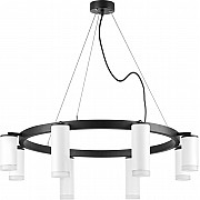 Подвесной светильник Rullo LR0188643640