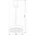 Подвесной светильник Plate 50260 LED