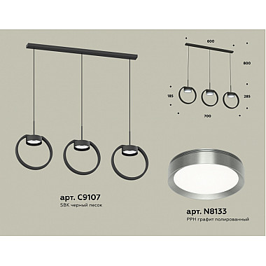 Подвесной светильник TRADITIONAL XB9107102