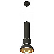 Подвесной светильник TECHNO SPOT XP8111007