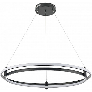 Подвесной светильник Ральф 675014802