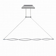 Подвесной светильник Sahara 5815