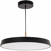Подвесной светильник ELEGANT 033923(1)