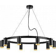 Подвесной светильник Rullo LR02037040