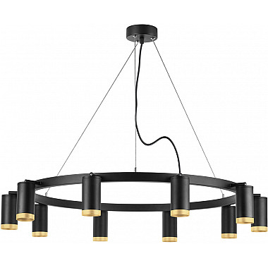 Подвесной светильник Rullo LR02037040