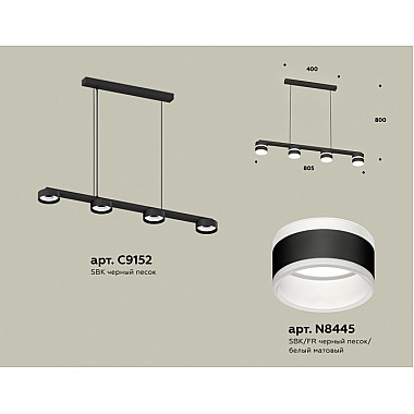 Подвесной светильник TRADITIONAL XB9152203