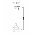 Подвесной светильник Brigitte MR1403-1P