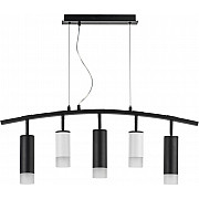 Подвесной светильник Rullo LR7353628731