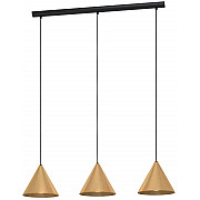 Подвесной светильник Narices 99592