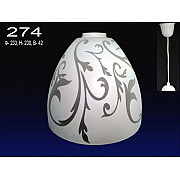 Подвесной светильник PS1N 000025630