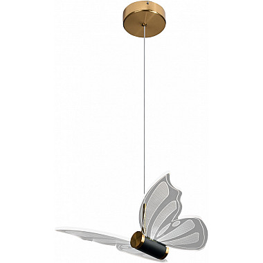 Подвесной светильник LED LAMPS 81367 GOLD