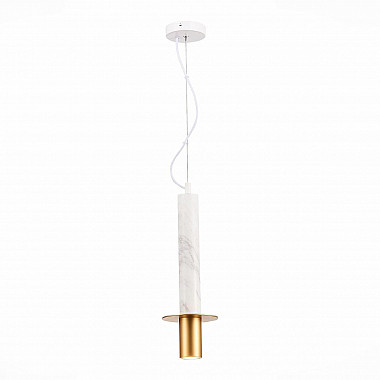 Подвесной светильник ST Luce Varese SL1211.503.01