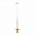 Подвесной светильник ST Luce Varese SL1211.503.01