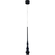 Подвесной светильник Ipsam 4328-1P
