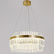 Подвесной светильник 08813-0.4-600 HGT